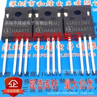 5pcs/65R033M2 IMZA65R033M2H TO-247-4 Ready Stock 650V Test Good Occasion Effect Tube