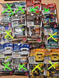 [包郵‼️] 日本限定 Petit Block Train Series Daiso 新幹線 積木 細小積木 Lego nanoblock 新幹線火車鐵路系列