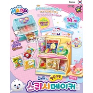 Product Name: Harp's Squishy Maker Convenience Store Toy Set/Craft Play/Squishy Keychain/[Shipping from Korea]