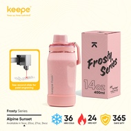 Keepe Flask Small Pink Kids Tumbler (14oz/20oz/27oz/34oz) 'Ice Flake' Matte Insulated Water Bottle