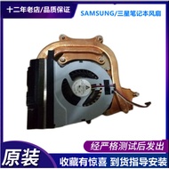 Suitable for Samsung Q470 500P4A 500P4A 500P4C Q468 Q470CH Cooling CPU Fan