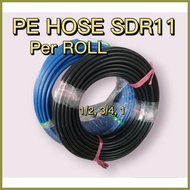 ❐ ✙✷ ✌ HDPE PE Hose Blue 1/2" 3/4", 1" 100M  80M 300M Polyethylene Pipe for Portable Water "PER ROL