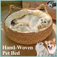 【Home_Master】รังแมว เบาะนอนแมว ที่นอนแมวสาน บ้านแมว ที่นอนสัตว์เลี้ยง ที่นอนนุ่ม