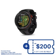 GARMIN Approach S70 47mm Golf GPS Smart Watch - Black