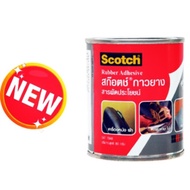 Multipurpose Rubber Glue 80G 3M