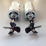 24v Pull Net Ship Motor Extended Shaft 997 Motor Propeller Waterproof Oil Seal Four-Blade Propeller