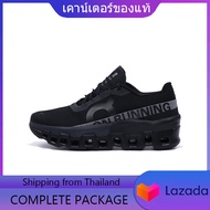 ของแท้อย่างเป็นทางการ On Running Cloudmonster 2 All Black Sneakers 3ME10121198 รองเท้าผ้าใบผู้ชาย รอ