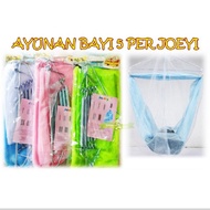 BABY JOEY SWING SPARE PARTS HANGING SWING SPARE PARTS PER 5 BABY HANGING SWING/