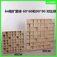 64-Grid Diffusion Board Wall Secondary Remaining Diffuser Recording Studio Sound Absorption Board Ci