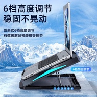 2025 Nuoxi High-Speed Six Fan Cooling Quiet Fan Laptop Cooling Bracket Base Plate Cushion 10.5A