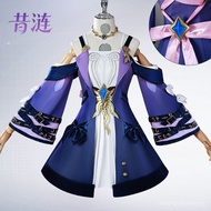 Honkai: Star Rail Cyrene Cos Clothes Collapse Of The Star Dome Railway Cosplay A Complete Set Of Ani