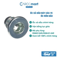 [Genuine] Oil umbilical screw, oil drain bolt (engine oil), crankcase bottom screw for Mazda 2, Mazd