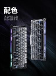 重力星球破繭75機械鍵盤K1無線鼠標游戲電競專用男生藍  側刻