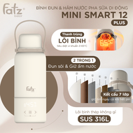 Bình đun và hâm nước pha sữa di động Mini Smart 12 Plus - FB3632FD | Chính hãng