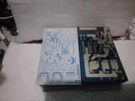 PCB PDC Untuk 2 Fet mini