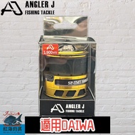 Zhongli Red Sea Fishing Tackle < ANGLER J > DAIIWA Handbrake Replacement Line Cup 3,000lbd