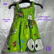 KATUN Geokjeong Hajima Rubber Children's Dress Size S/ Homemade/ Limited Stock/ Patterned/ Dress Gir