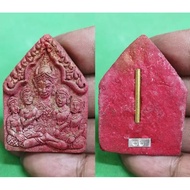 Original Temple Holy Relic/Thailand Amulet/Thailand Holy Relic Amulet Thailand Amulet Holy Relic Khun Paen Hug Wife archan kasem be2566 phra paya thao khao kham