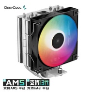 Kyushu Fengshen Xuanbing Series AG4 AG5 AG620CPU Radiator Desktop Air Cooling 17