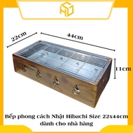 Hibachi Japanese style stove - Wooden grill - size 22x44cm for restaurants