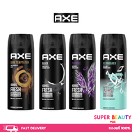 Axe Deodorant Body Spray แอ็กซ์ สเปรย์ ระงับกลิ่นกาย ของผู้ชาย ขนาด 135 ml