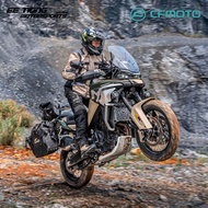 CFMOTO 800MT TOURING BIKE