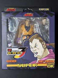 全新現貨 街頭霸王 黑色 Storm Collectibles Street Fighter Alpha 3 Storm Arena Dan