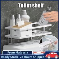 Aluminum toilet holder bathroom storage rack stainless steel bathroom storage rack organizing miscel