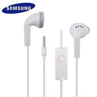 Samsung earphones (耳機線)