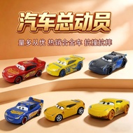 Car Story Champion Lightning McQueen McQueen Toy Car Alloy Car McQueen Road Overlord Car King Cool S