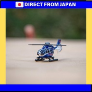 Takara Tomy Tomica No. 104 BK117 D-2 Helicopter (Boxed) Miniature Car Toy for Ages 3 and Up