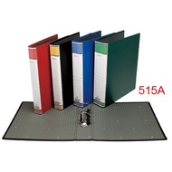 Ziqiang 515A Round 2-Hole Folder