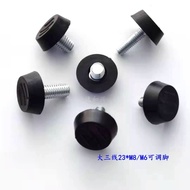 M Sofa Adjustable Feet Large Three-Line Adjustable Feet Square Tube Adjustable Feet Pad Cabinet Adju