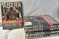 全新 ABARA 新裝版 夜光