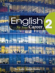 English for Your Career 2 (+MP3)