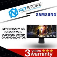 SAMSUNG 34" ODYSSEY G8 G85SD 175HZ OLED WQHD CURVED GAMING MONITOR - LS34DG850SEXXS