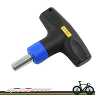 [Speed Park] BTR Fixed Torque Wrench Can Support Up To 6.0 Nm