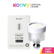 Broot Faucet Filter 1pc ฟิลเตอร์ก๊อกน้ำสำหรับผิวหน้า