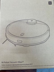 小米掃地機器人 Mop P