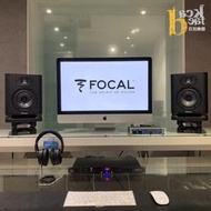 [反拍樂器] FOCAL ALPHA EVO 50 法國頂級音響品牌 五吋 監聽喇叭 HiFi 石板纖維錐盆單體 一對