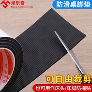 24 Hours Shipping Ready Stock Table Foot Mat Table Chair Foot Mat Floor Protection Mat Furniture Rubber Sofa Anti-slip Gasket Table Chair Mat Rubber Mat