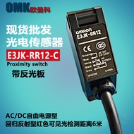 Omron Photoelectric Sensor E3JK-RR11-C E3JK-RR12-C Photoelectric Infrared Sensor Switch