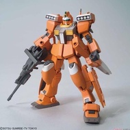 Bandai hg HGBD 1/144 GM III 3 Beam Master Gundam Build 00 diver