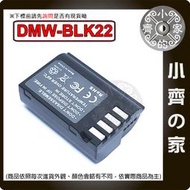 【快速出貨】DMW-BLK22 電池 S5 S5K GH3 GH4 GH5 充電器 G9 M1803E7SH 小齊的家