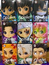 【特價】全新現貨 鬼滅之刃 qposket petit 細Qposket【Qposekt petit係細盒，非標準盒Qp，約7cm】