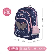 #SG Seller# Dr Kong M size school bag latest