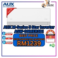 [NEW] AUX 1.0HP-2.5HP 5 Star Inverter M-Series & 4 Star C-Series Aircond Wall Mounted