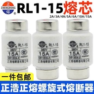 Hot Style Positive Melting RL1-15 Spiral Fuse Fuse Tube 2A5A6A10A15A Fuse Body 380V b2e