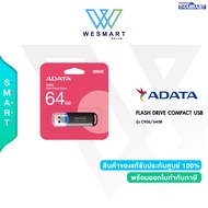 ADATA FLASH DRIVE COMPACT USB C960/64GB Warranty 1 Year