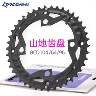 Haomeng Mountain Bike Chainring Chainring Repair Parts 9 Speed 10 Speed 44t42t32T30t22t24 Modified C